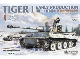 Suyata - Tiger I Early Production w/Full Interior `Wittmann`s Command Tiger`, 1/48, NO004 цена и информация | Конструкторы и кубики | 220.lv