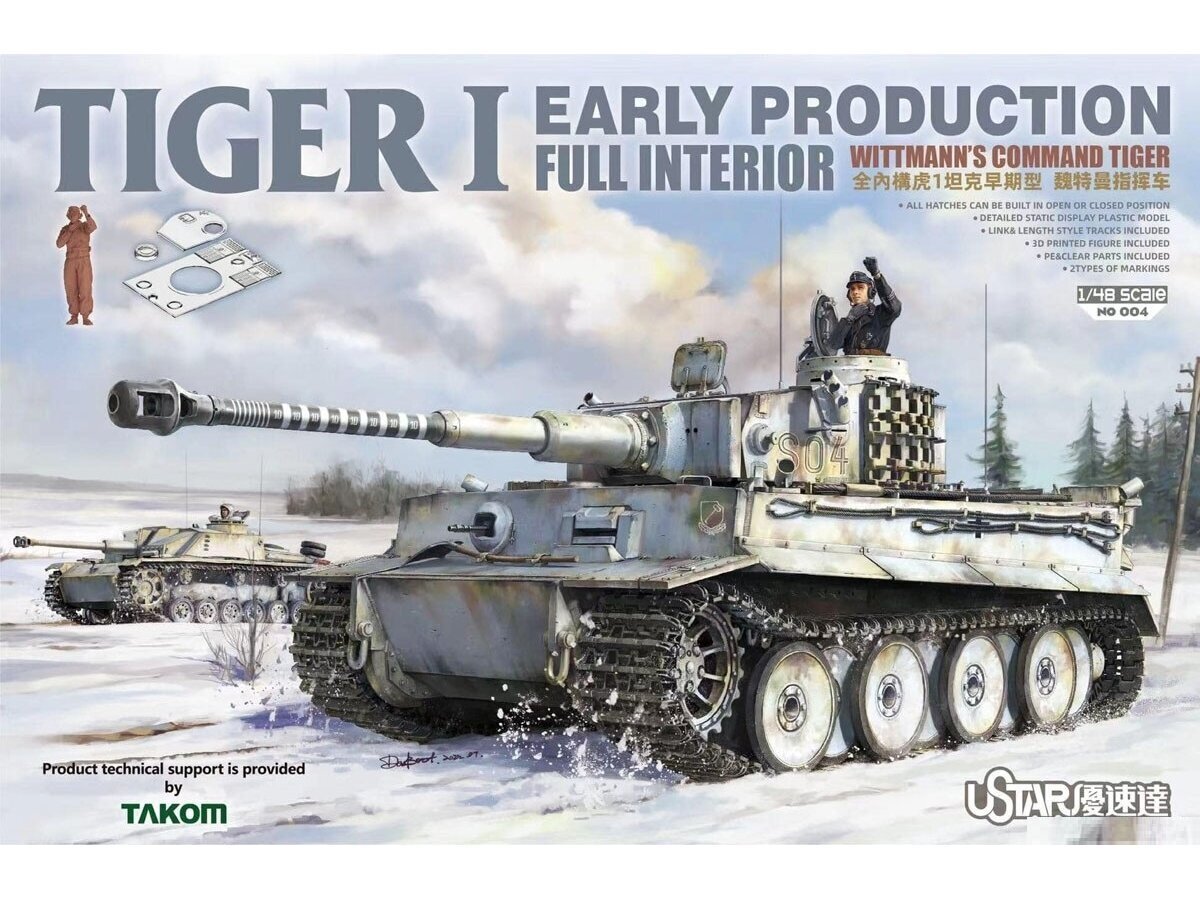 Suyata - Tiger I Early Production w/Full Interior `Wittmann`s Command Tiger`, 1/48, NO004 цена и информация | Konstruktori | 220.lv