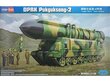 Hobby Boss - DPRK Pukguksong-2, 1/35, 84544 cena un informācija | Konstruktori | 220.lv