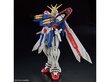 Bandai - RG Mobile Fighter GF13-017NJ II God Gundam, 1/144, 63358 цена и информация | Konstruktori | 220.lv