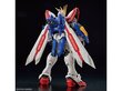 Bandai - RG Mobile Fighter GF13-017NJ II God Gundam, 1/144, 63358 цена и информация | Konstruktori | 220.lv