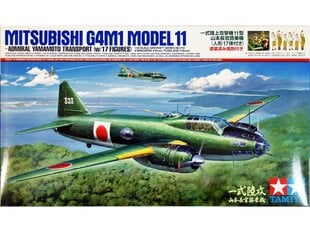 Tamiya - Mitsubishi G4M1 Model 11 Admiral Yamamoto Transport (w/17 Figures), 1/48, 61110 cena un informācija | Konstruktori | 220.lv