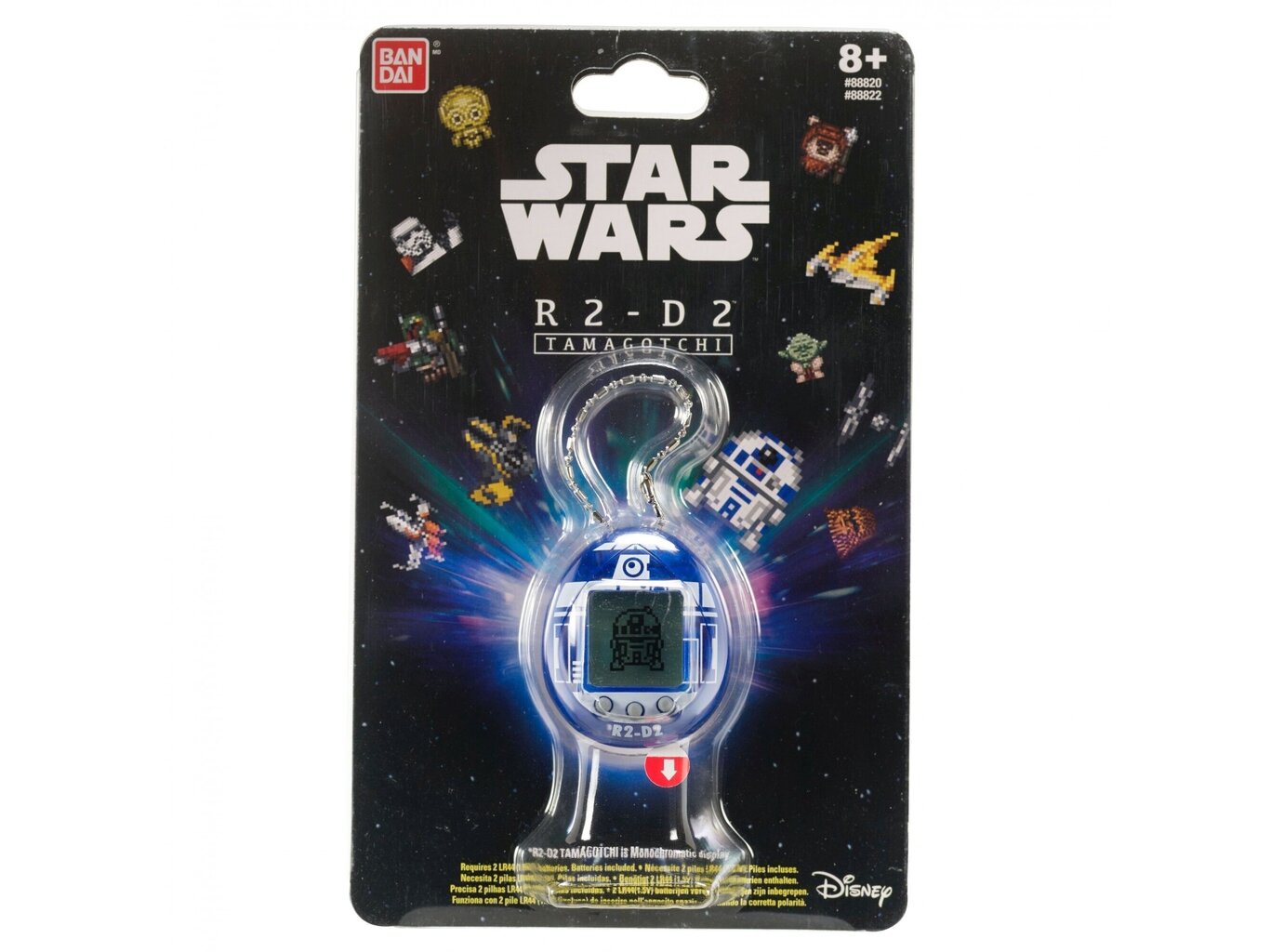 Bandai - Elektroniskais mājdzīvnieks Tamagotchi: Star Wars R2-D2 Blue, 88822 цена и информация | Attīstošās rotaļlietas | 220.lv