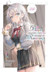 Alya Sometimes Hides Her Feelings in Russian, Vol. 2 cena un informācija | Fantāzija, fantastikas grāmatas | 220.lv