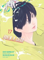 Bakemonogatari (manga), Volume 17 цена и информация | Фантастика, фэнтези | 220.lv