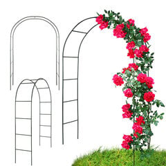 Цветочная арка - металлическая садовая пергола 240 см цена и информация | Подставки для цветов, держатели для вазонов | 220.lv
