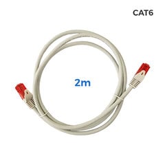 Жесткий сетевой кабель UTP кат. 6 EDM 2 m Серый цена и информация | Кабели и провода | 220.lv
