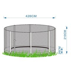 Защитная сетка для батута Garden4You, 426 см цена и информация | Батуты | 220.lv