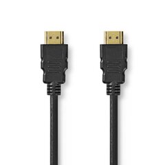 Kabeli HDMI-HDMI 8K60, 2m, melns цена и информация | Кабели и провода | 220.lv