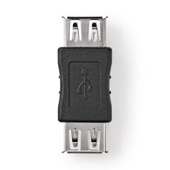 USB-A adapteris F-F USB 2.0 цена и информация | Адаптеры и USB разветвители | 220.lv