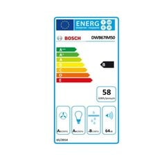 Традиционная вытяжка BOSCH DWB67IM50 60 cm 720 m3/h 52 dB 250W B цена и информация | Вытяжки на кухню | 220.lv