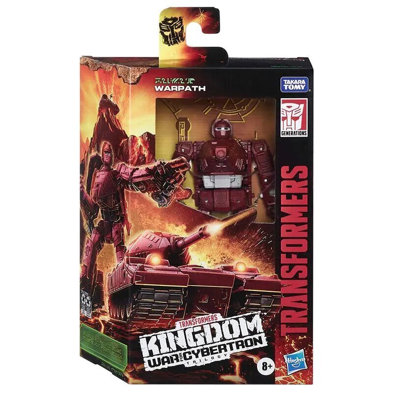 Hasbro Transformers War For Cybertron Kingdom Warpath, figūriņa cena un informācija | Datorspēļu suvenīri | 220.lv