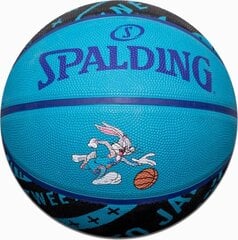 Баскетбольный мяч Spalding, размер 5 цена и информация | Баскетбольные мячи | 220.lv