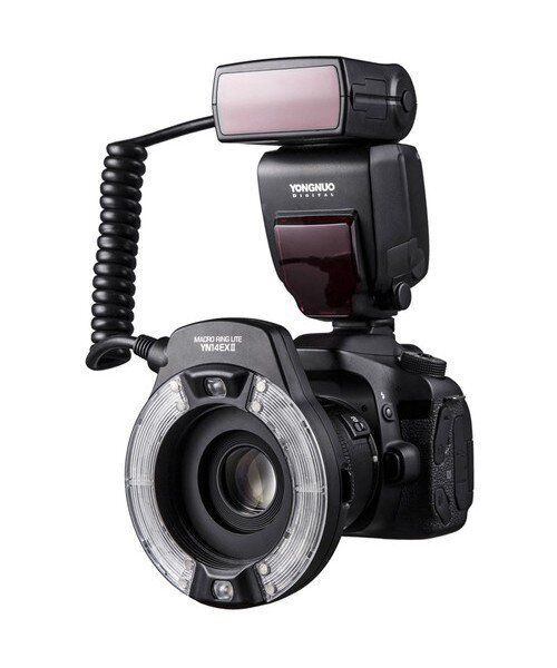 Yongnuo YN2014 цена и информация | Citi piederumi fotokamerām | 220.lv
