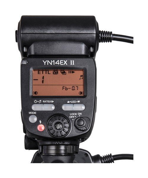 Yongnuo YN2014 цена и информация | Citi piederumi fotokamerām | 220.lv