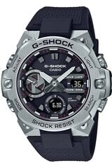 Мужские часы Casio G-Shock 891277265 цена и информация | Мужские часы | 220.lv