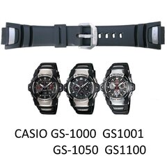 Ремешок для часов Casio 10332054   цена и информация | Мужские часы | 220.lv