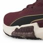 Sporta Bikses Sievietēm Puma PwrFrameTR Deco Glam Bordo S6470822 cena un informācija | Sporta apavi sievietēm | 220.lv