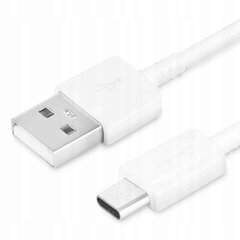 EP-DG970BWE Samsung USB-C Data Cable 1.5m White (OOB Bulk) цена и информация | Кабели и провода | 220.lv