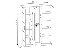 Skapis KIEM143O цена и информация | Шкафы | 220.lv