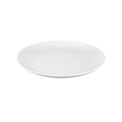 Šķīvis 20,5cm цена и информация | Посуда, тарелки, обеденные сервизы | 220.lv
