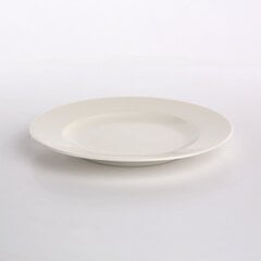 десертная тарелка nbc, 20 см цена и информация | Посуда, тарелки, обеденные сервизы | 220.lv