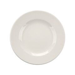 Šķīvis 20 CM цена и информация | Посуда, тарелки, обеденные сервизы | 220.lv