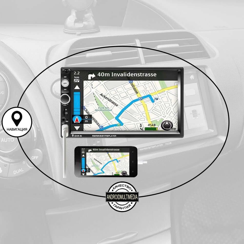 Universāla 2DIN Windows MP5 multivide cena un informācija | Auto magnetolas, multimedija | 220.lv