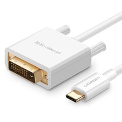 Adapteris UGREEN 40421 MM140 Type-C Uz DVI par HUAWEI Mate40/P50 Samsung S20 cena un informācija | Adapteri un USB centrmezgli | 220.lv