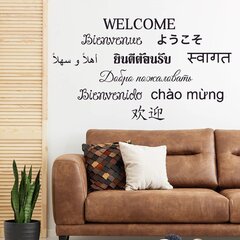 Melna vinila sienas uzlīme vairākās valodās ar uzrakstiem, sveiciena interjera dekors - 140 x 81 cm cena un informācija | Dekoratīvās uzlīmes | 220.lv