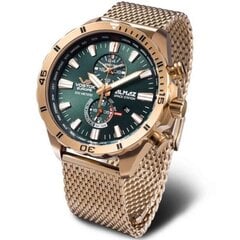 Vostok Europe Almaz Multifunction YM8J-320B656BR YM8J-320B656BR цена и информация | Мужские часы | 220.lv