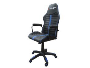 Spēļu krēsls Nexter, melns/zils cena un informācija | Biroja krēsli | 220.lv