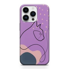 Maciņš / Vāciņš ar dizaina apdruku iPhone 11 Pro cena un informācija | Telefonu vāciņi, maciņi | 220.lv
