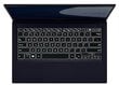 Asus ExpertBook B1 (B1400CBA-EB0603X) цена и информация | Portatīvie datori | 220.lv