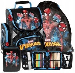 Рюкзак школьный набор Spiderman цена и информация | Школьные рюкзаки, спортивные сумки | 220.lv