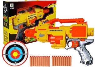 Rotaļlietu šautene ar mērķi cena un informācija | Rotaļlietas zēniem | 220.lv