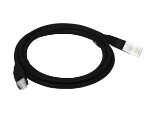 A-LAN KKU5CZA0.5 networking cable 0.5 m Cat5e U/UTP (UTP) Black цена и информация | Кабели и провода | 220.lv
