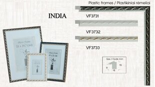Фоторамка India, 15x21 см цена и информация | Рамки, фотоальбомы | 220.lv