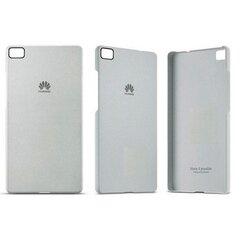 Huawei P8 Lite Oriģināls Super Plāns 0.8mm Aizmugures apvalks Gaiši Pelēks (EU Blister) cena un informācija | Huawei Mobilie telefoni un aksesuāri | 220.lv