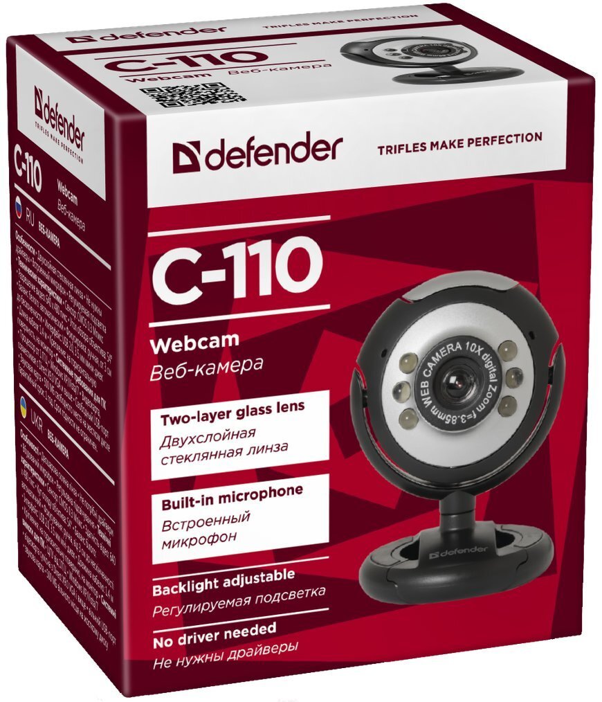 Web-kamera Defender C110 cena un informācija | Datoru (WEB) kameras | 220.lv