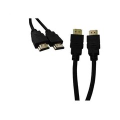 EDM, HDMI, 1.5 m cena un informācija | Kabeļi un vadi | 220.lv