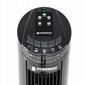 Ventilators Powermat Tower-75, 70W cena un informācija | Ventilatori | 220.lv