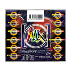 CD radio "TVAIX" piedāva cena un informācija | Vinila plates, CD, DVD | 220.lv