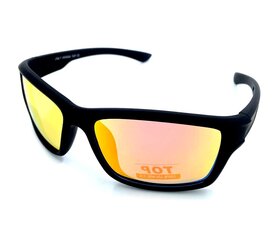 Солнцезащитные очки цена и информация | Женские солнцезащитные очки | 220.lv