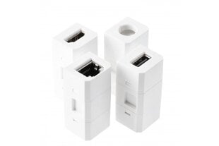 Блок коммуникационных разъемов, 1 гнездо, USB A+C, HDMI+RJ45 сменный, белый цена и информация | Удлинители | 220.lv