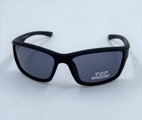 Saulesbrilles цена и информация | Женские солнцезащитные очки | 220.lv