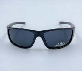 Солнцезащитные очки цена и информация | Солнцезащитные очки в стиле Deal для женщин. | 220.lv