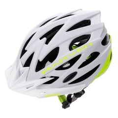 Велосипедный шлем Meteor Marven, белый цена и информация | Шлемы | 220.lv