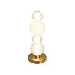 Maytoni Modern Настольная лампа Collar MOD301TL-L18G3K1 Золото цена и информация | Настольные лампы | 220.lv