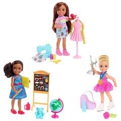 Набор Barbie Карьера Челси кукла+аксессуары в ассортименте GTN86 цена и информация | Игрушки для девочек | 220.lv